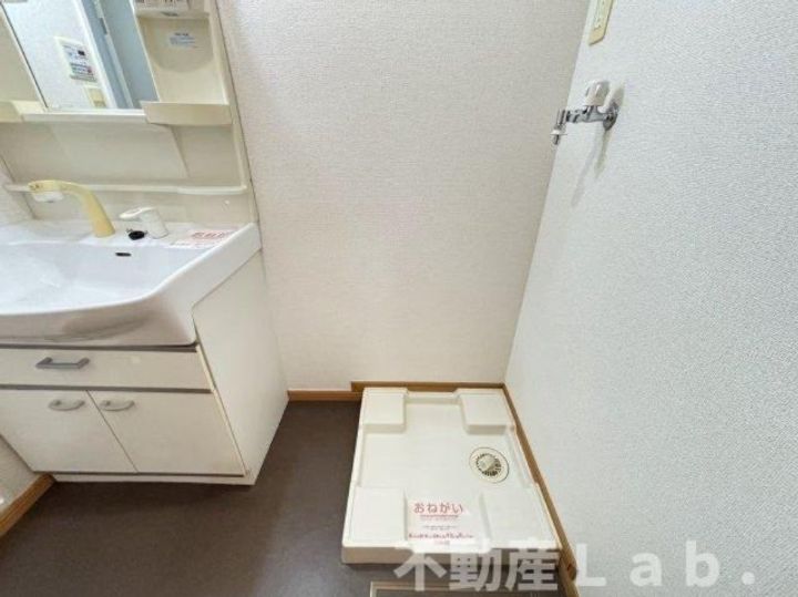 駅通りハイツのその他画像