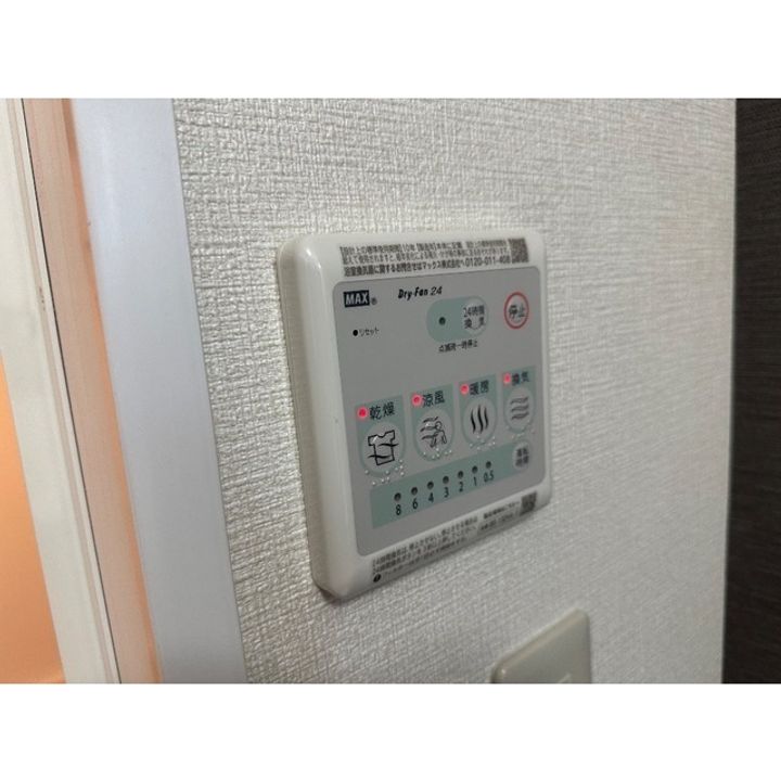 三協コーポのその他画像