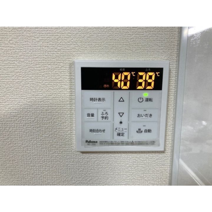 埼玉県加須市外川(一戸建)の賃貸物件のその他画像