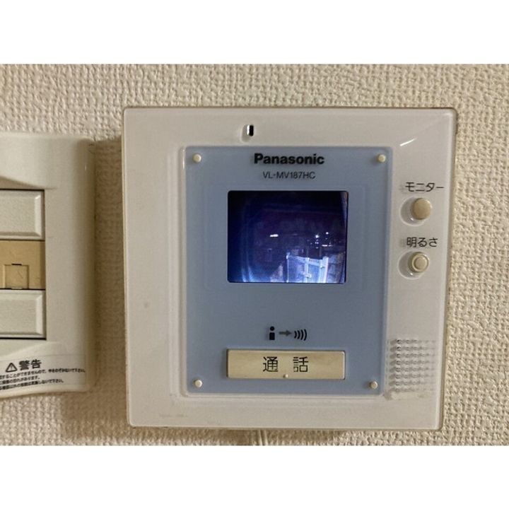 埼玉県加須市外川(一戸建)の賃貸物件のその他画像