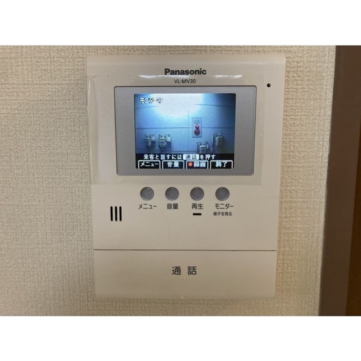 IZUMIX・2Bのその他画像