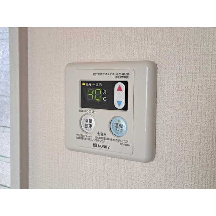 チェリーボブのその他画像