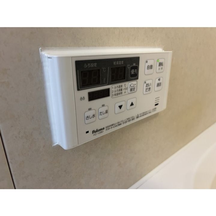 アンジュエールAのその他画像