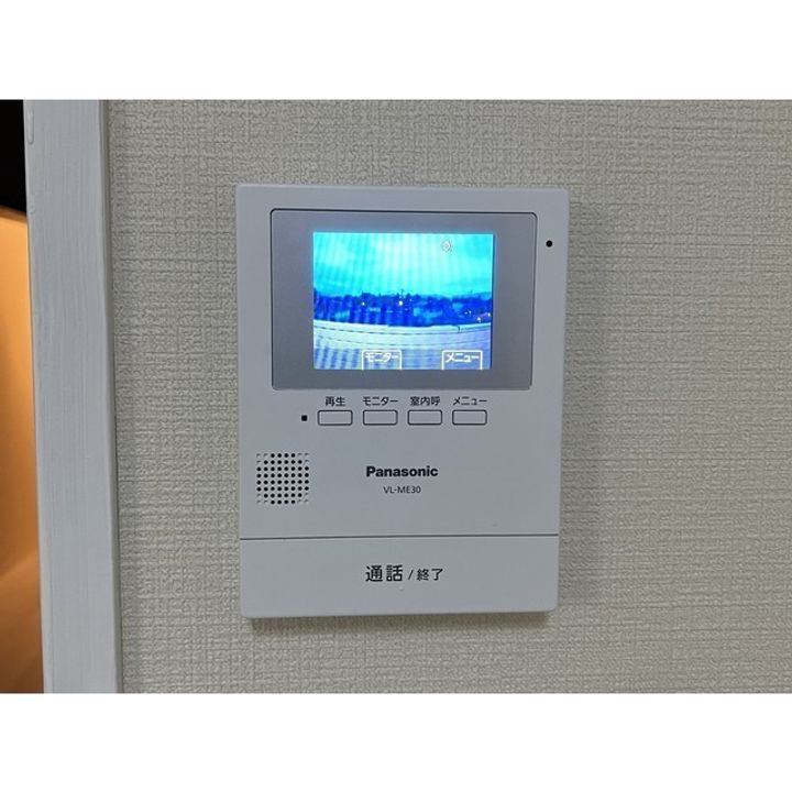 セントラルメゾン茂原のその他画像