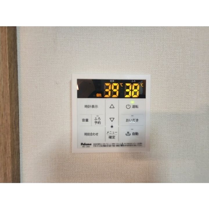 千葉県八千代市大和田新田(一戸建)の賃貸物件のその他画像