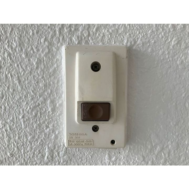 ハイツ下原A棟のその他画像
