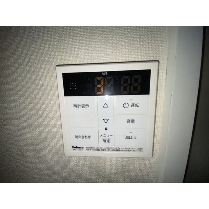 柿の木ヴィレッジⅡの玄関