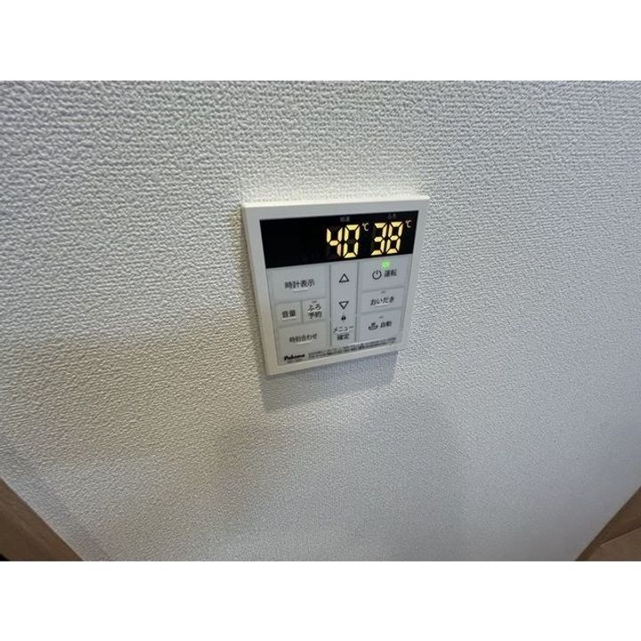 リポス瀬谷B棟のその他画像