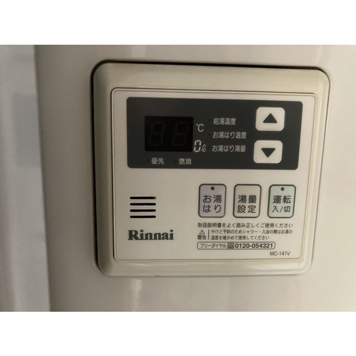 宮前ビルのその他画像