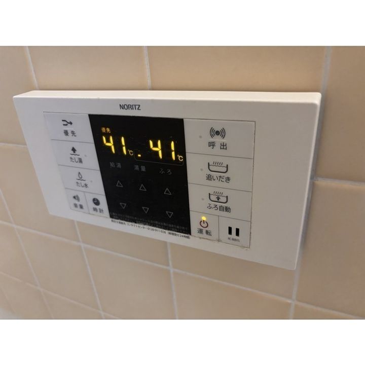 リバーサイド東信のその他画像