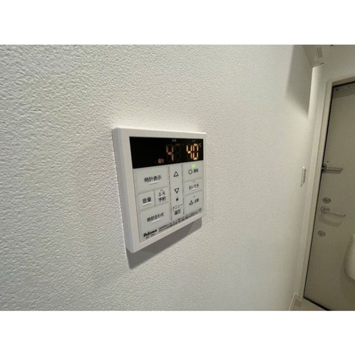 MQuarto若葉Ⅰのその他画像