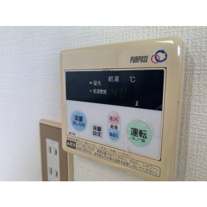 ハイツ霜越のその他画像