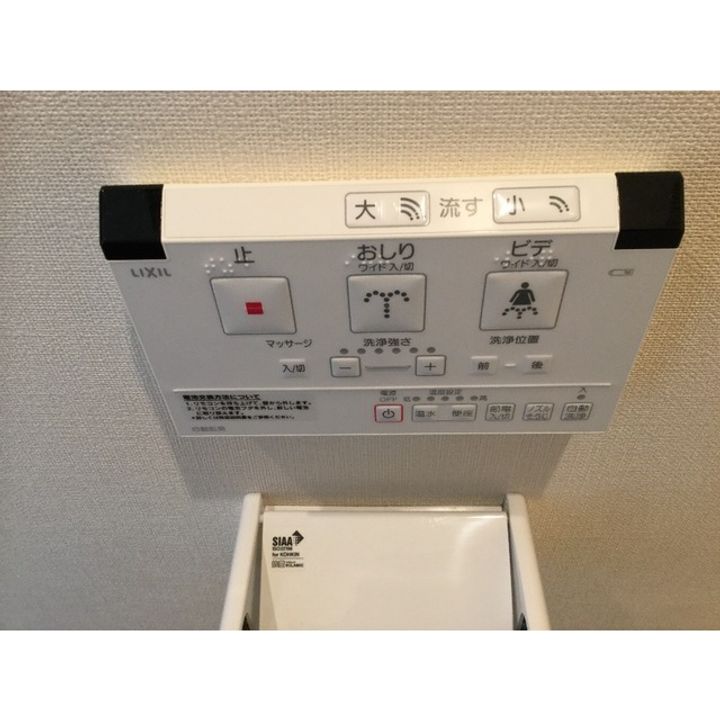 リュミエ妙蓮寺のその他画像