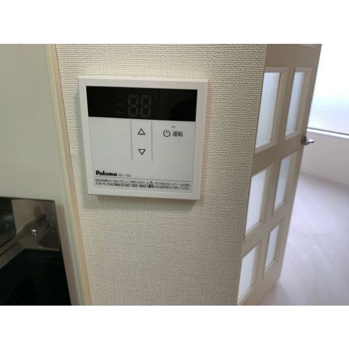 ドミトリー望星402のその他画像