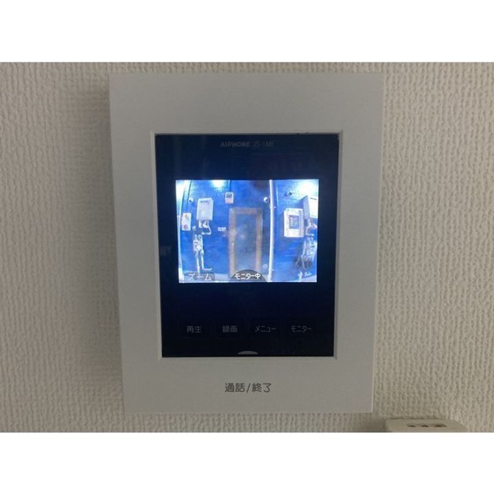 マーガレットのその他画像