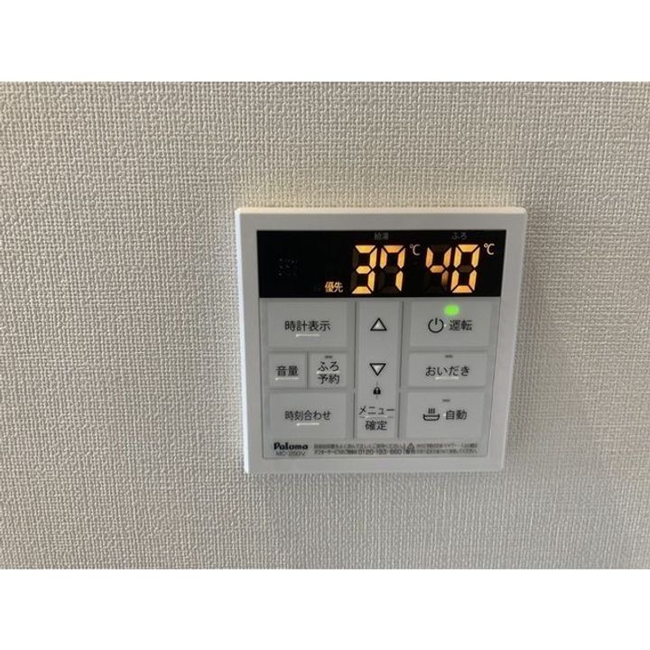 MQuarto久喜のその他画像