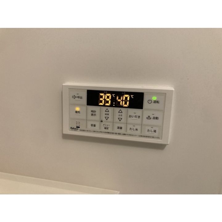 MQuarto久喜のその他画像