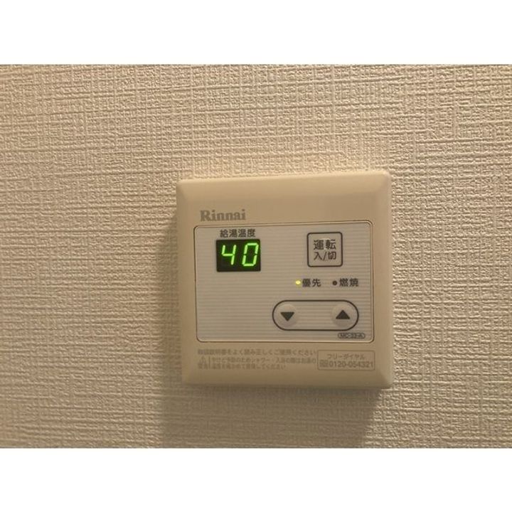 サルーテ熊谷のその他画像