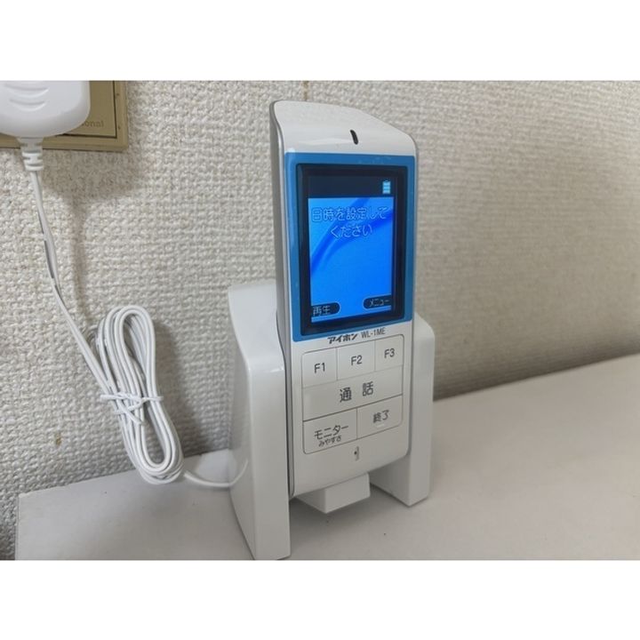 メゾンヴェールのその他画像