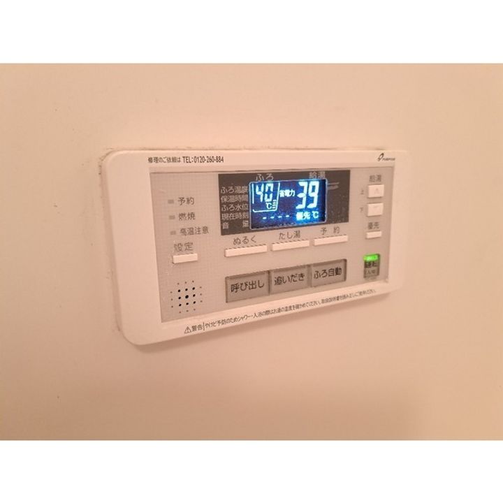 ハーヴェスト玉村のその他画像