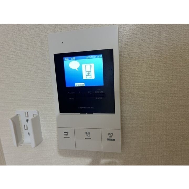 MQuarto与野本町のその他画像