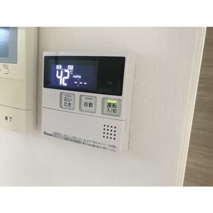 リバーサイドツルミのその他画像