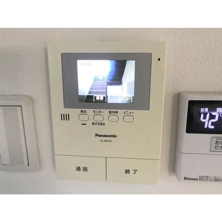 リバーサイドツルミのその他画像