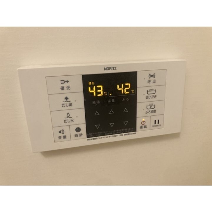 ベル・ウィンズのその他画像