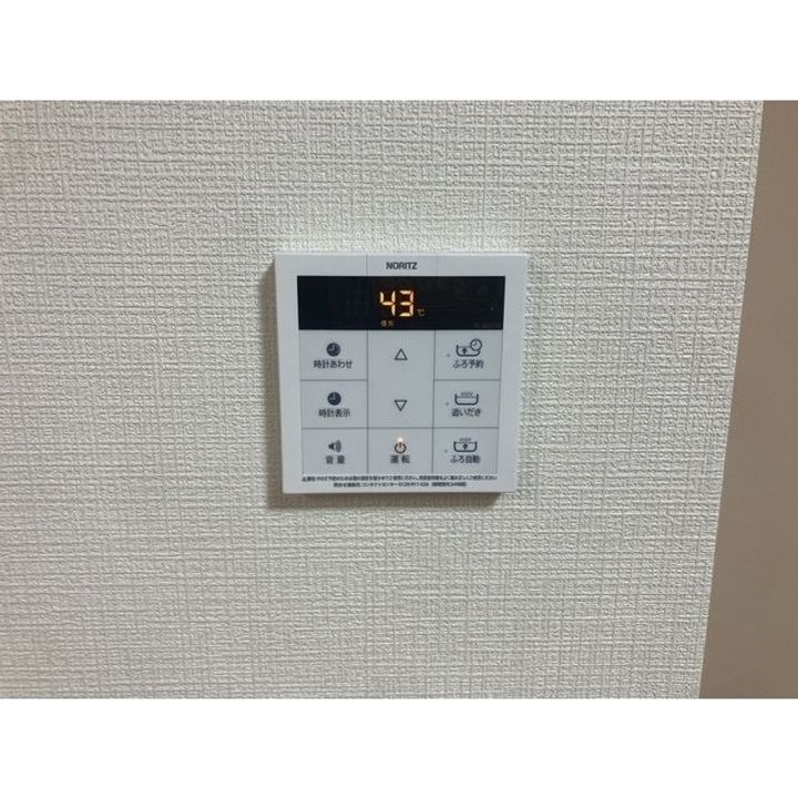 ベル・ウィンズのその他画像