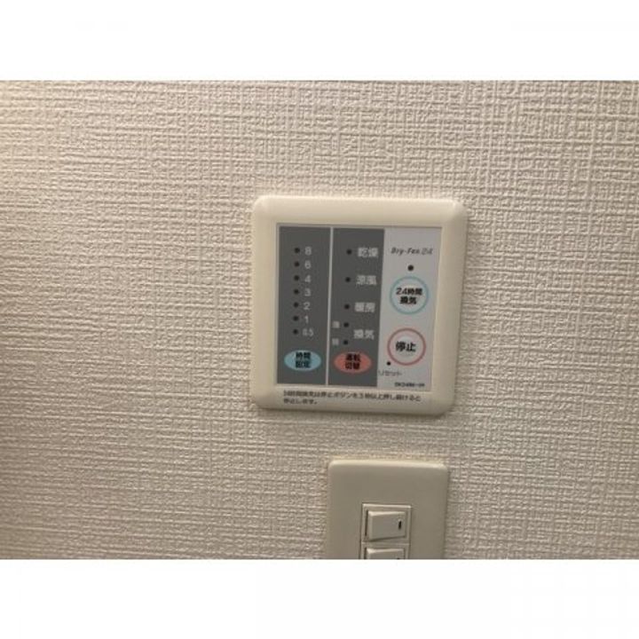 ベル・ウィンズのその他画像
