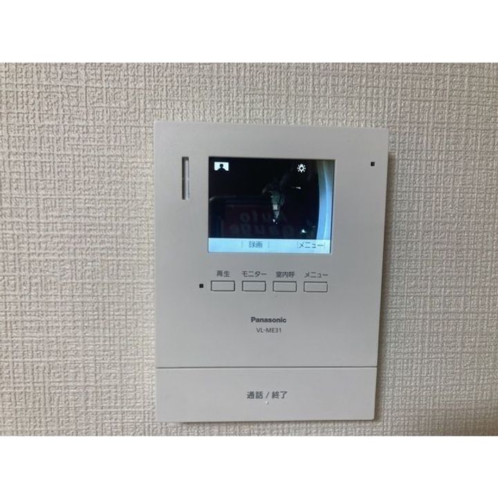 ベル・ウィンズのその他画像