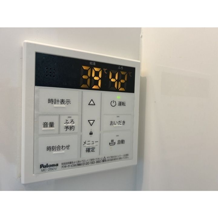 MQuarto草加の内装