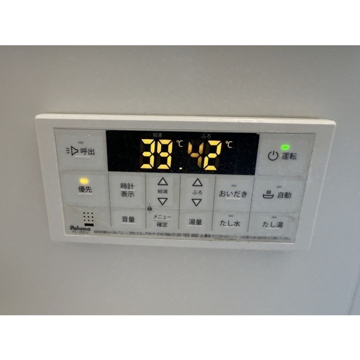 MQuarto草加の内装