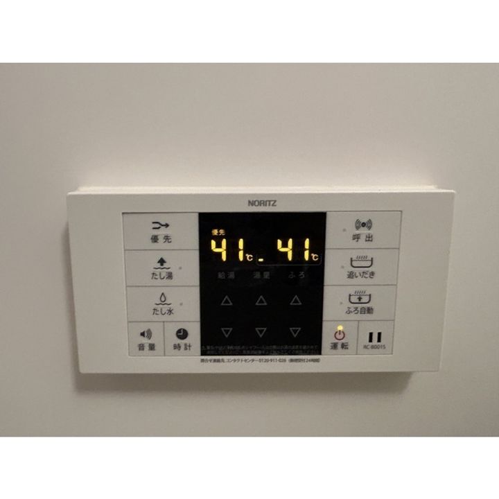 Cool春日部のその他画像