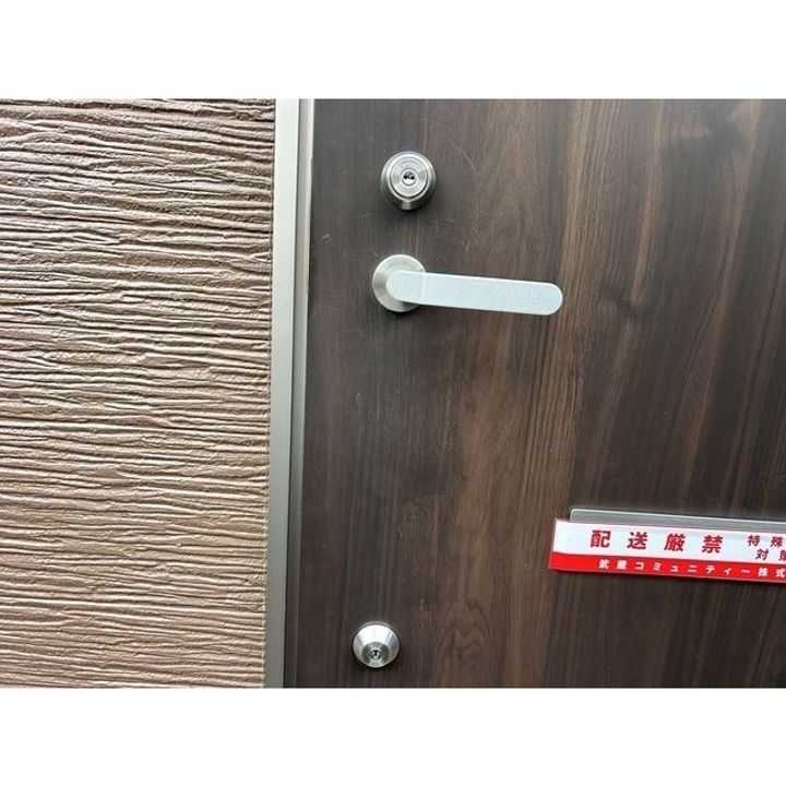 Cool春日部の玄関