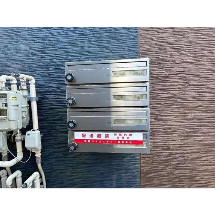 Cool春日部のその他画像