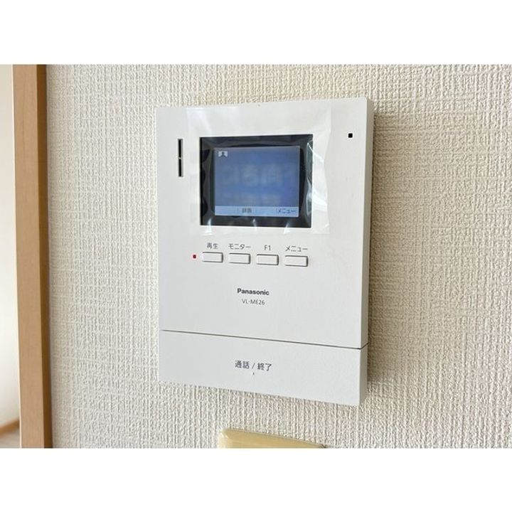 ハーヴェスト玉村のその他画像