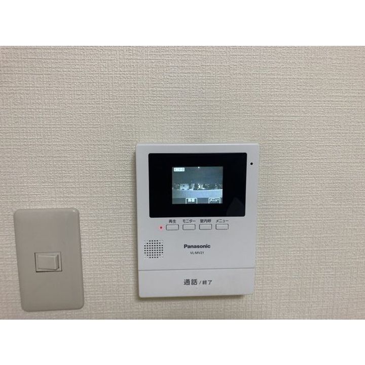 インペリアル本丸のその他画像