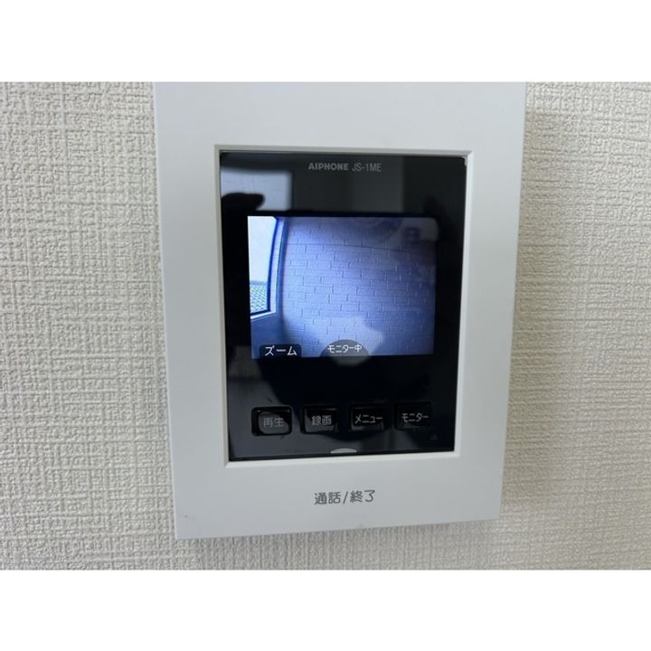 白石ビルのその他画像