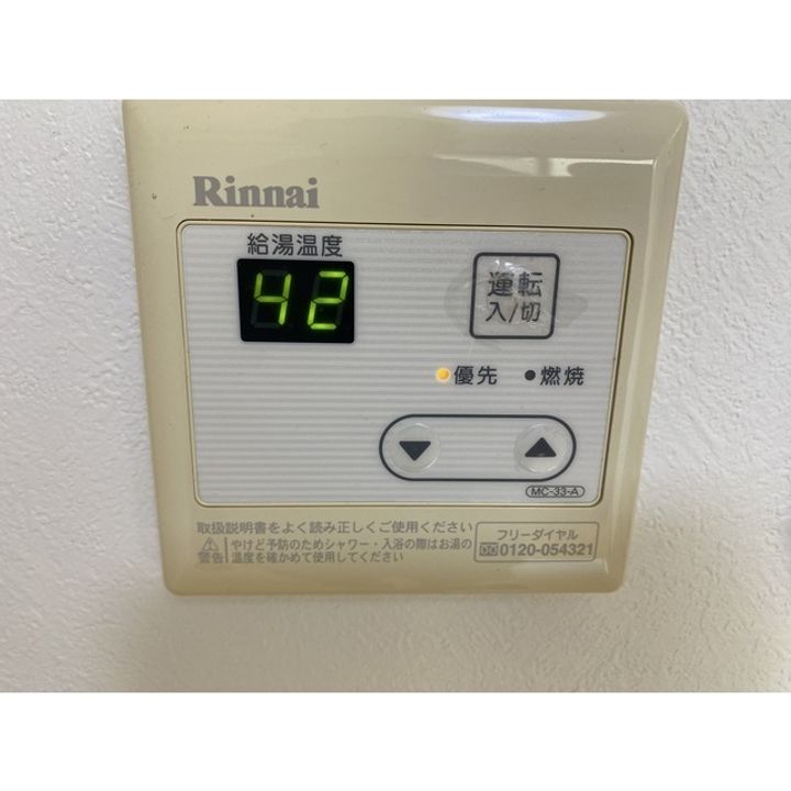 ストラーダ生麦のその他画像