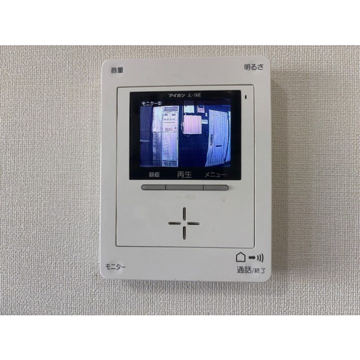 ベルピア久喜第3のその他画像