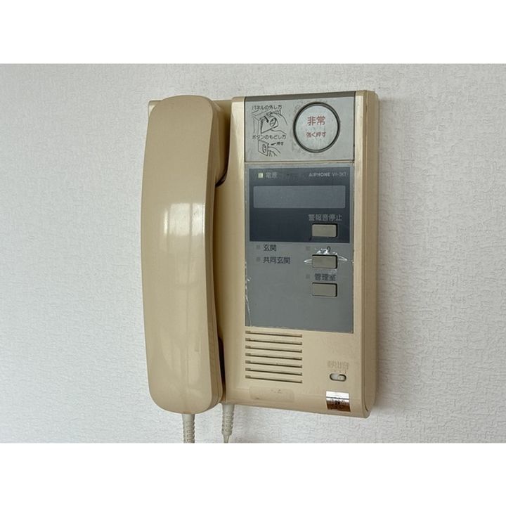 フローラ大塚壱番館のその他画像