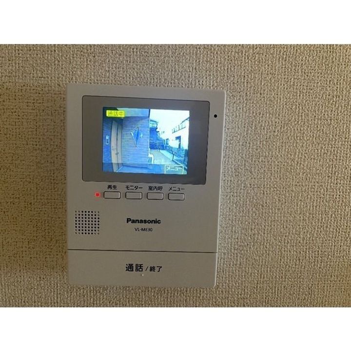 旭ヶ丘KOホームズのその他画像