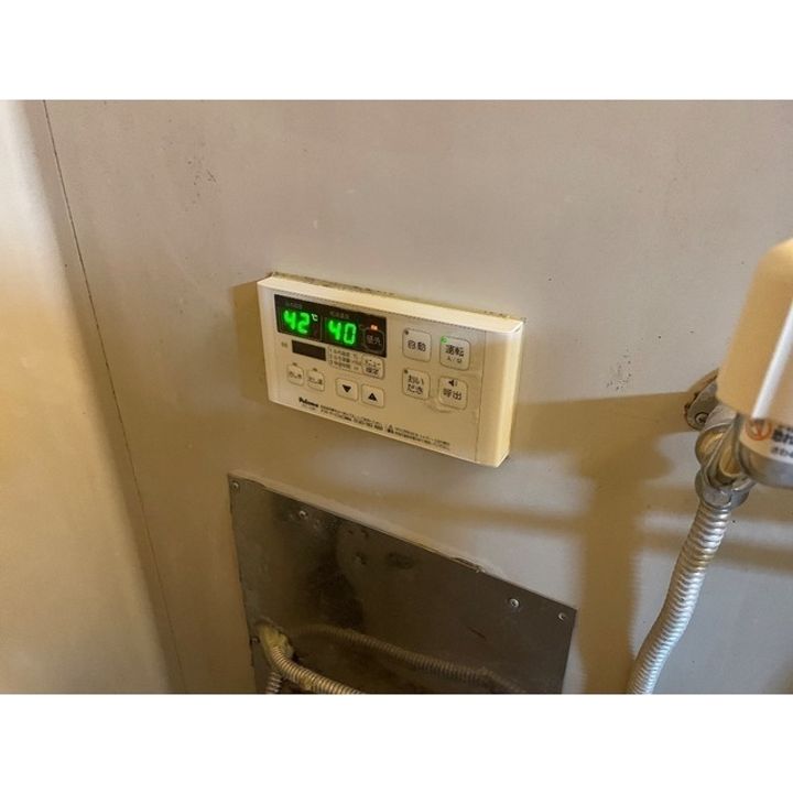 フォーブル綿貫1号棟のその他画像