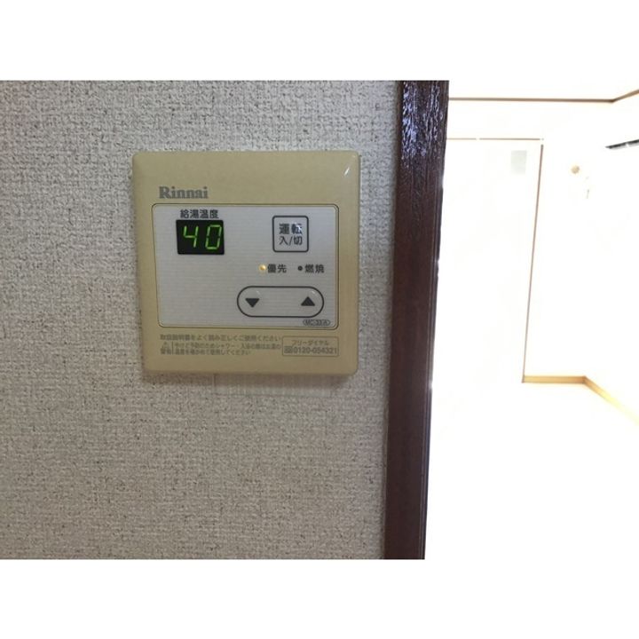 シャトーロマネのその他画像