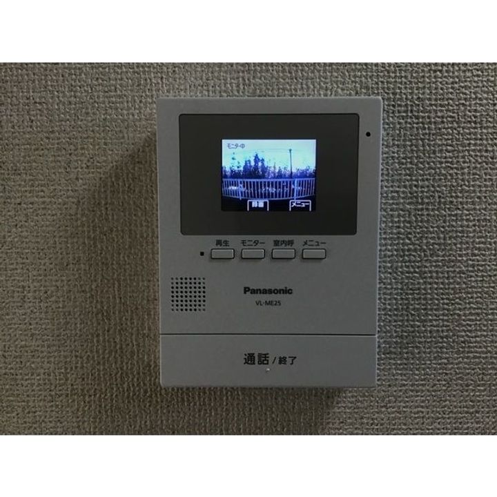 シャトーロマネのその他画像