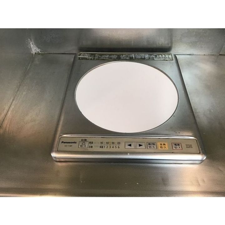 シャトーロマネのキッチン