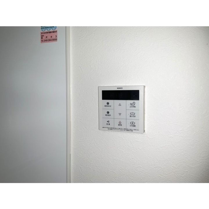 ヴィラ中川のその他画像