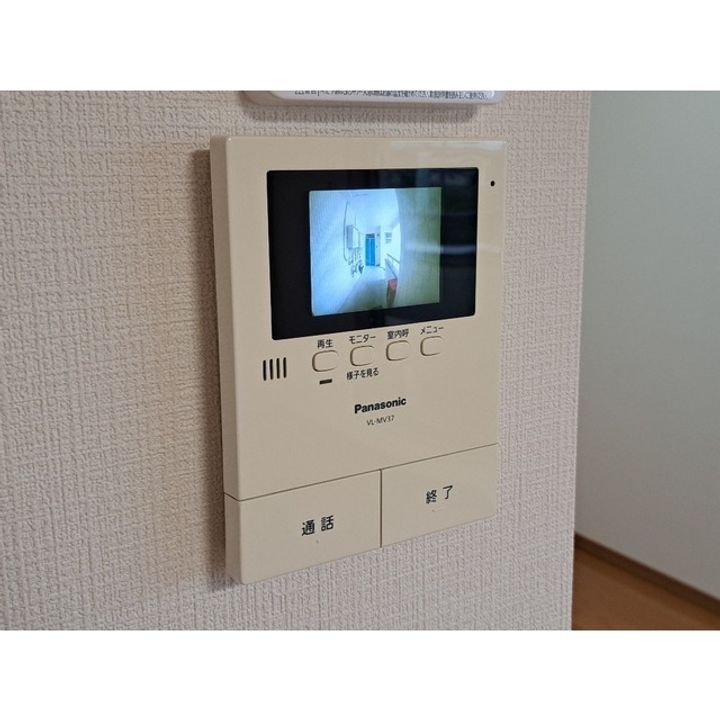 井草ハイツC201のその他画像