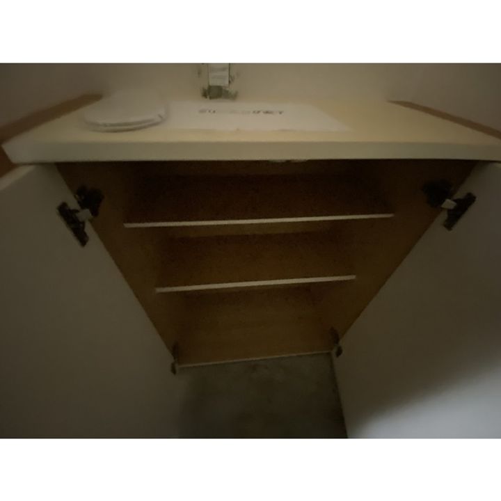 ベイヒルズ上大岡の内装